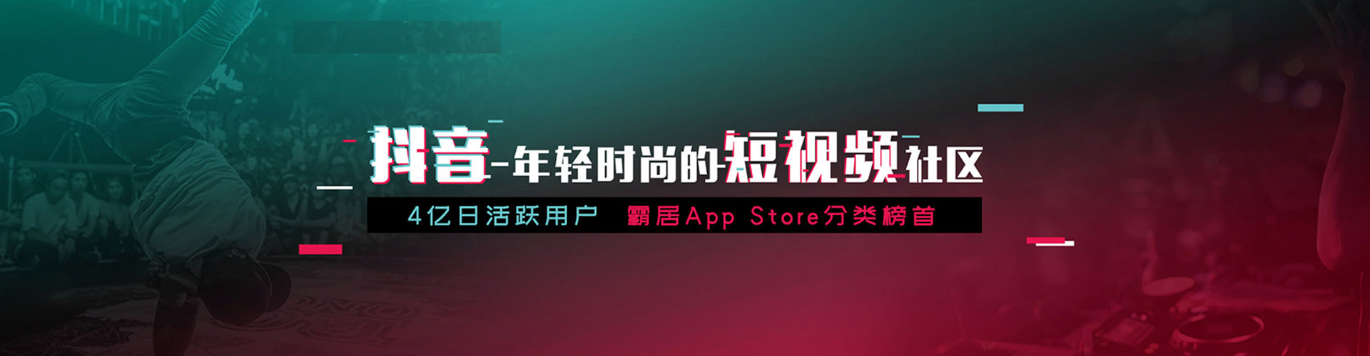 绿园百度充值返点